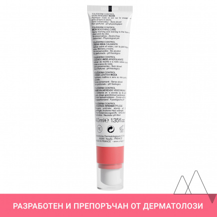 Uriage Tolederm Богата успокояваща грижа 40 ml