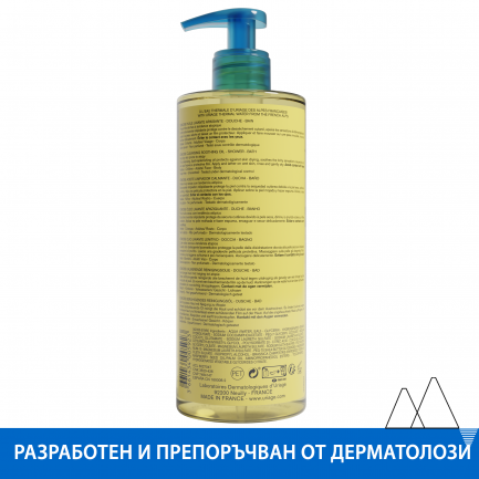 Uriage Xemose Почистващо успокояващо душ-олио за суха кожа 500 ml