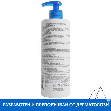 Uriage Xemose Успокояващо Олио-балсам 500 ml