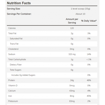 Now Sports - Pea Protein - 340 G