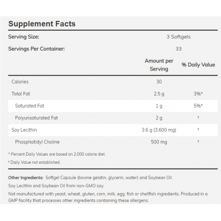 Now - Lecithin 1200 Мг - 400 Дражета