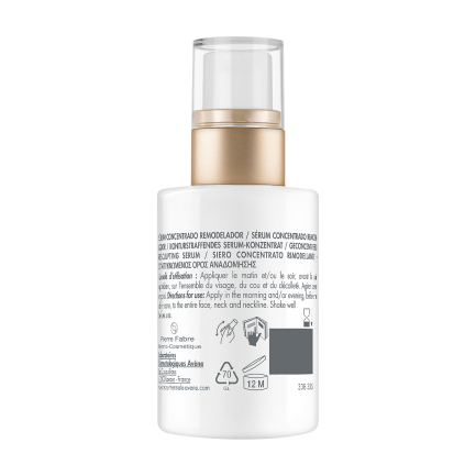 Avene DermAbsolu Концентриран серум 30 ml