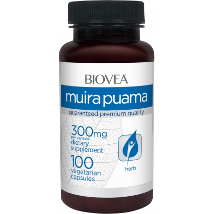 Muira Puama Root 300 mg