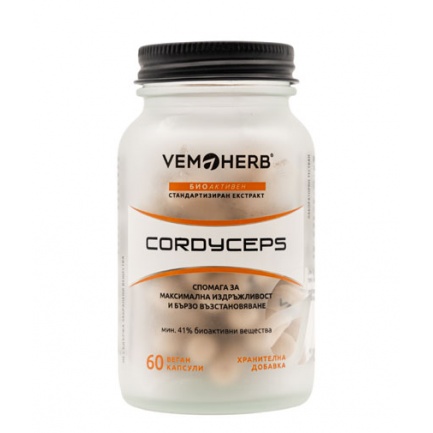 Cordyceps / 90 Caps