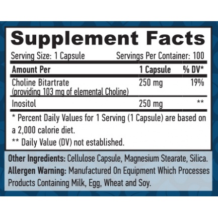 Choline & Inositol / 100 Vcaps