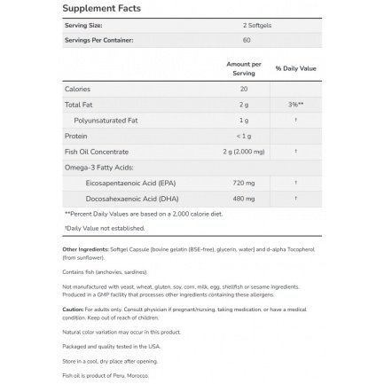 Super Omega EPA / 120 Softgels
