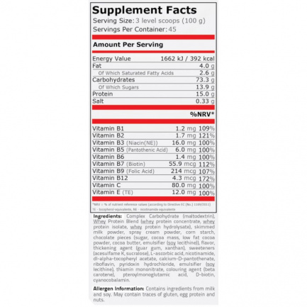 Pure Nutrition - Lean Mass - 4540 Г