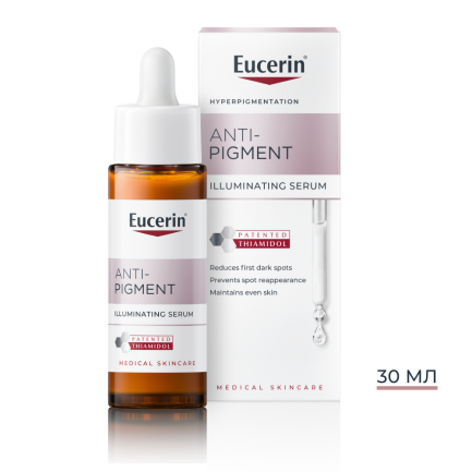 Eucerin Anti-pigment Серум за сияйна кожа 30 ml