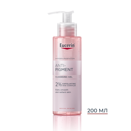 Eucerin Anti-pigment Измиващ гел 200 ml