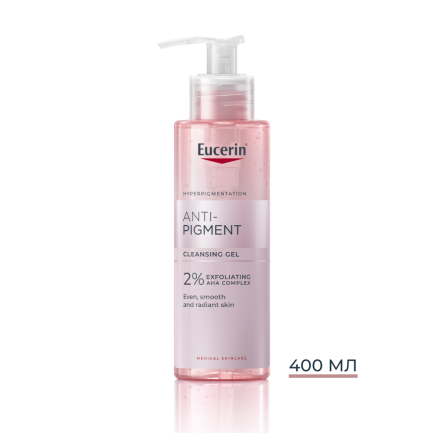 Eucerin Anti-pigment Измиващ гел 400 ml