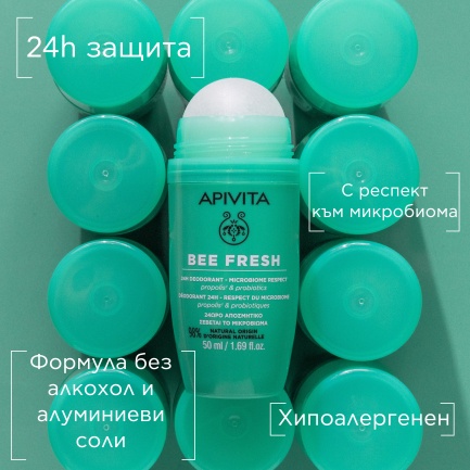 Apivita Bee Fresh 24h Освежаващ рол-он дезодорант 50 ml