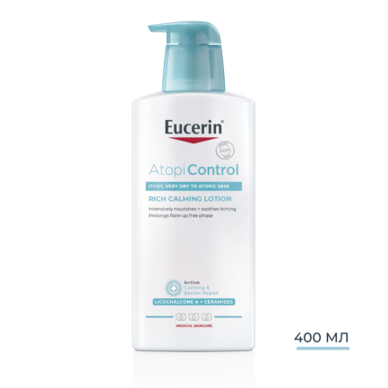 Eucerin AtopiControl Успокояващ лосион за тяло 400 ml