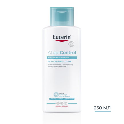 Eucerin AtopiControl Успокояващ лосион за тяло 250 ml