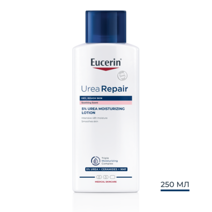 Eucerin UreaRepair PLUS Лосион за тяло с 5% UREA с аромат 250 ml