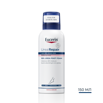 Eucerin UreaRepair PLUS Пяна за крака с 10% UREA 150 ml