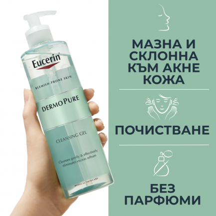 Eucerin DUO Pack DERMOPURE Измиващ Гел за лице за мазна кожа, склонна към акне 400 ml х2 броя