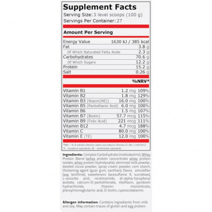 Pure Nutrition - Lean Mass - 2720 Г