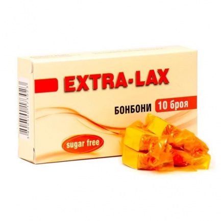Екстра Лакс слабителни бонбони без захар х10 броя