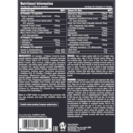 Animal Stak 21 Packs
