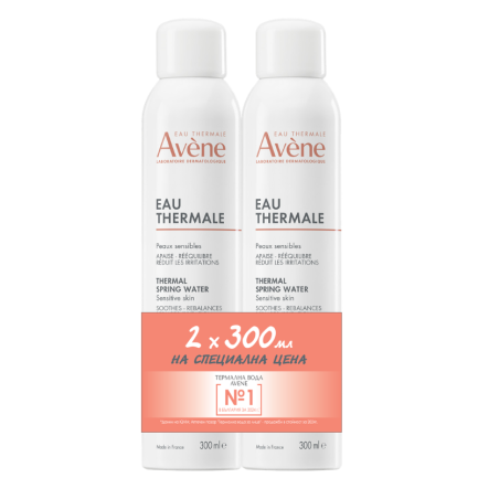 Avene Промо Термална вода за чувствителна кожа 2 бр. x300 ml