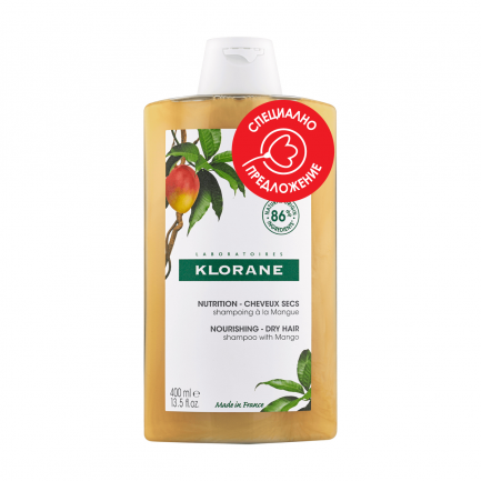 Klorane ПРОМО Хидратиращ шампоан с масло от манго 400 ml