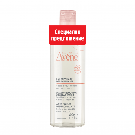 Avene Essentials ПРОМО Мицеларна вода 400 ml
