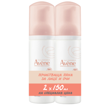 Avene Essentials Почистваща матираща пяна 150 ml - 2 броя
