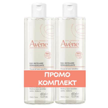 Avene Essentials Мицеларна вода 2 броя х400 ml
