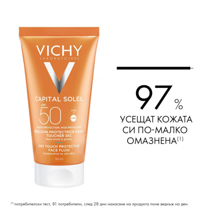 Vichy Capital Soleil Dry Touch SPF50 Матиращ флуид за лице 50 ml