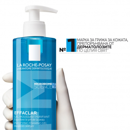 La Roche-Posay Effaclar +M Почистваща гел-пяна за лице за мазна и чувствителна кожа 200 ml