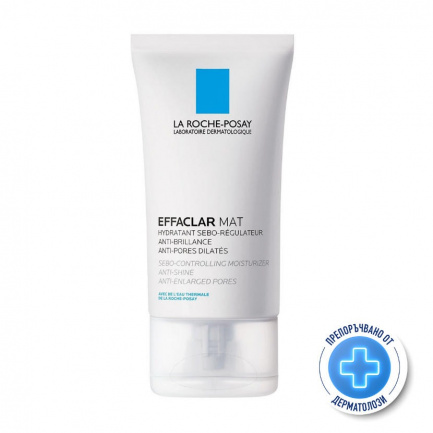 La Roche-Posay Effaclar Mat Себорегулиращ хидратант 40 ml