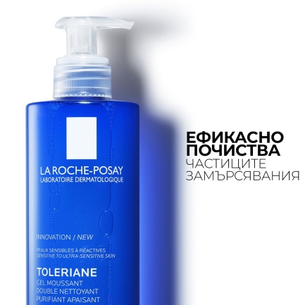 La Roche-Posay Toleriane Пенещ се гел с двоен ефект 400 ml