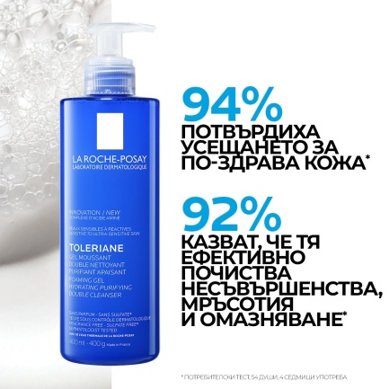La Roche-Posay Toleriane Пенещ се гел с двоен ефект 400 ml