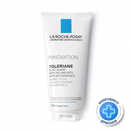 La Roche-Posay Toleriane Измиващ крем за лице 200 ml