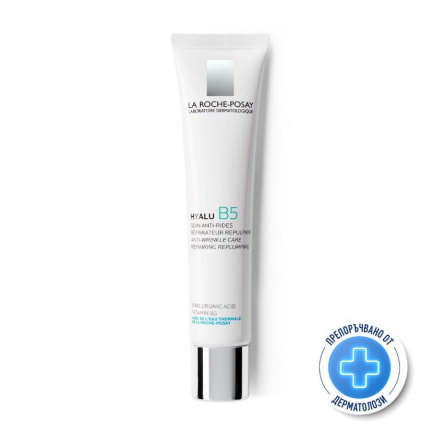 La Roche-Posay Hyalu B5 Крем 40 ml