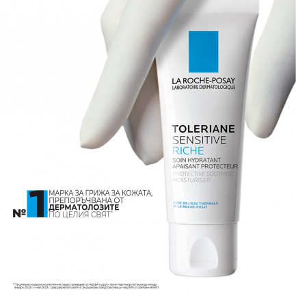 La Roche-Posay Toleriane Sensitive Riche Пребиотична грижа 40 ml