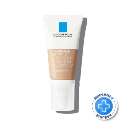 La Roche-Posay Toleriane Sensitive Тониран крем - Светъл нюанс 50 ml