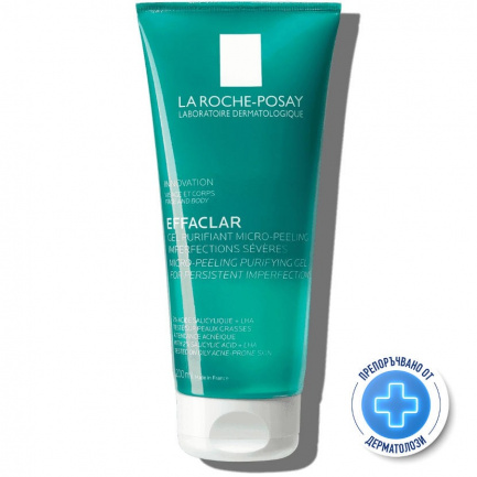 La Roche-Posay Effaclar Почистващ микропилинг гел 200 ml