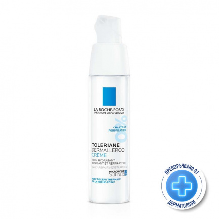 La Roche-Posay Toleriane Dermallergo крем 40 ml