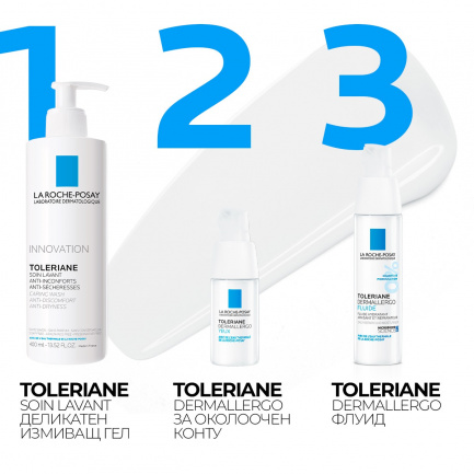 La Roche-Posay Toleriane Dermallergo Флуид 40 ml