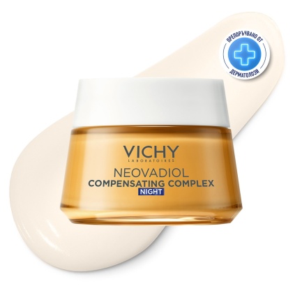 Vichy Neovadiol Нощен крем с уплътняващ и ревитализиращ ефект в менопаузата 50 ml