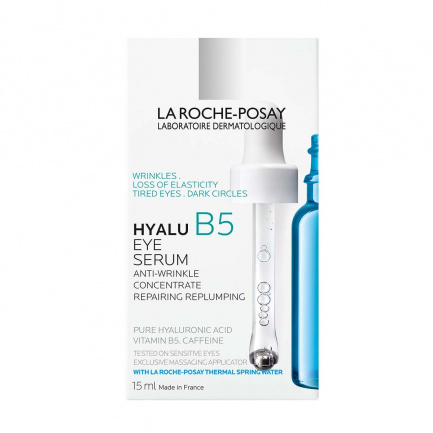 La Roche-Posay Hyalu B5 серум за околоочната зона 15 ml