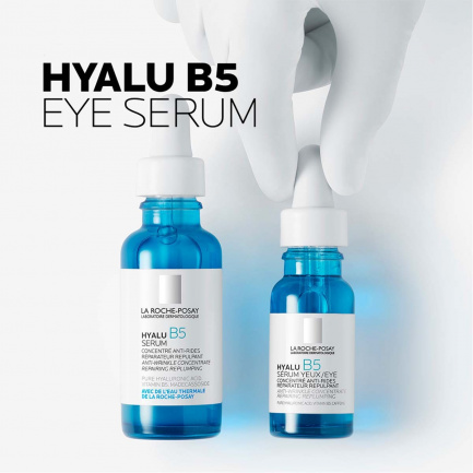 La Roche-Posay Hyalu B5 серум за околоочната зона 15 ml