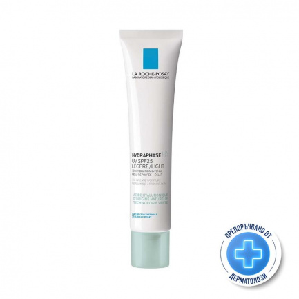 La Roche-Posay Hydraphase HA SPF 25 Лек хидратиращ крем 50 ml