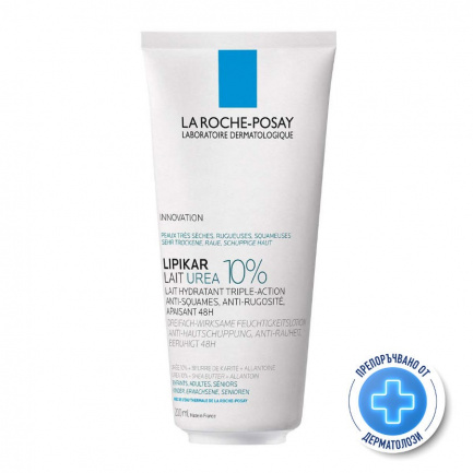 La Roche-Posay Lipikar Lait Urea 10% Хидратиращо мляко против лющене и груба кожа 200 ml