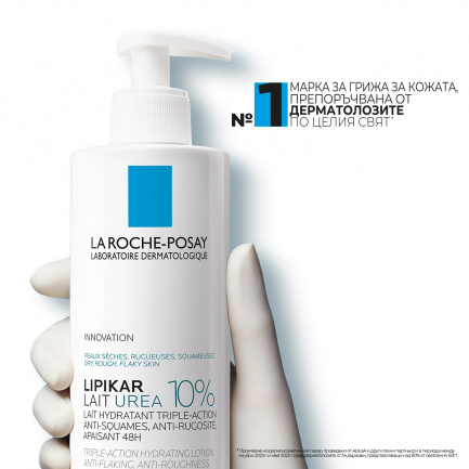 La Roche-Posay Lipikar Lait Urea 10% Хидратиращо мляко против лющене и груба кожа 200 ml