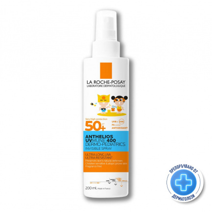 La Roche-Posay Anthelios SPF50+ UVMUNE 400 Dermo-Pediatrics Невидим спрей за защита от слънце за деца 200 ml