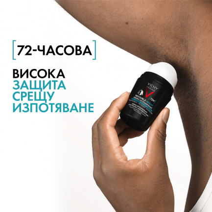 Vichy Homme Invisible Resist 72h Рол-он против петна и раздразнения 50 ml