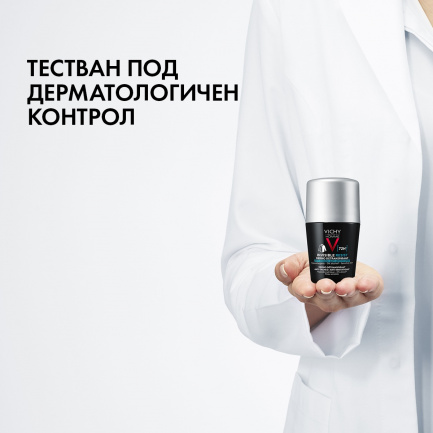 Vichy Homme Invisible Resist 72h Рол-он против петна и раздразнения 50 ml