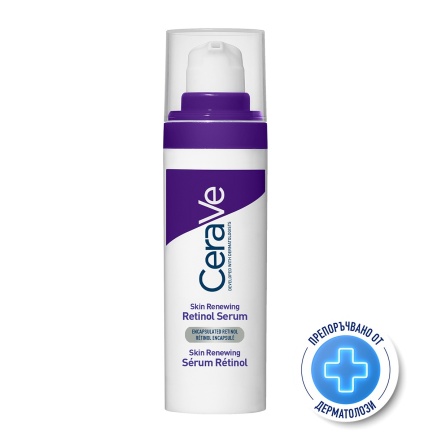 CeraVe Възстановяващ серум с ретинол 30 ml